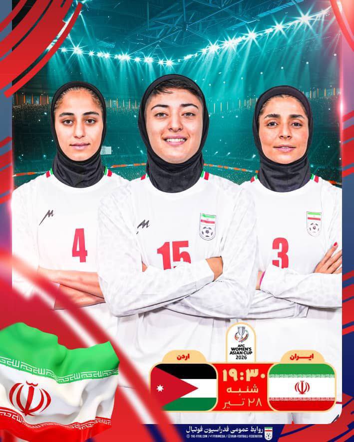 IRANinBRAZIL's tweet image. As campeãs de futebol feminino do #Irã 🇮🇷 enfrentam a Jordânia na Copa da Ásia.
O Irã sempre se orgulha de suas #mulheres.