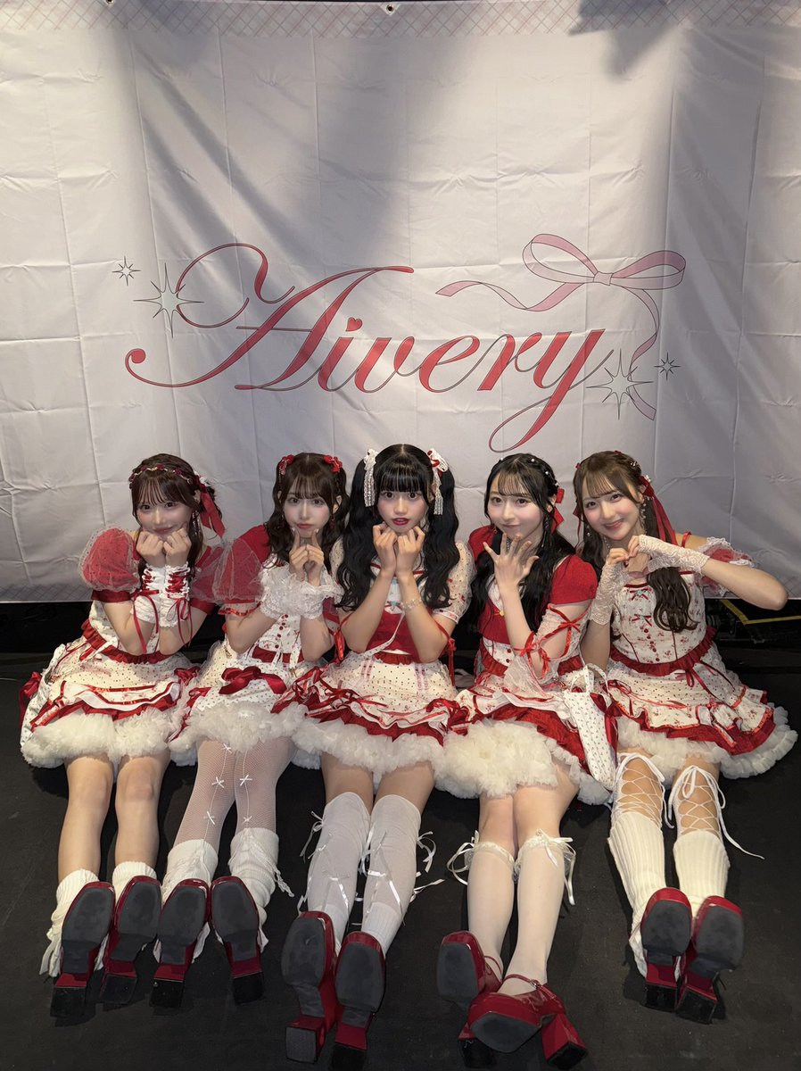Aivery__'s tweet photo. 本日デビューしました❕💐
私たち、Aivery ( アイベリー )です❤️🤍💚💛🩵

Aivery Debut LIVE
たくさんのご来場誠にありがとうございました🍒🫧

皆様のおかげで
最高のスタートを切ることができました👏🏻

ついに5人の物語が始まりました🎊
今後は常に高みを目指して
メンバー・運営一同精進していきますので、
暖かく見守っていただけますと幸いです✨

これからもたくさんの応援を
よろしくお願いいたします🪄🎀

2025.07.19
#Aivery #アイベリー