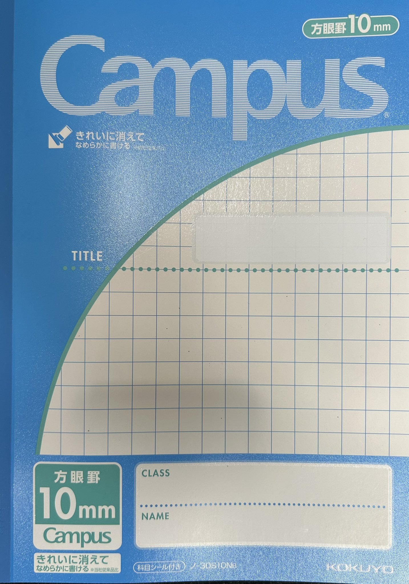 未使用品近い✨LEC友次講師オールインワン攻略講座DVD4枚付き宅建士 未使用品近い✨LEC友次講師オールインワン攻略講座DVD4枚付き宅