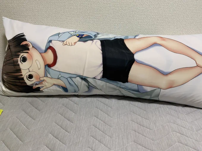 小島さんがうちに来たよ