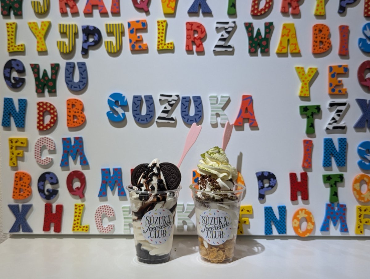 ゆかページ yukaページ yuka (@yuka_kayuka) / X