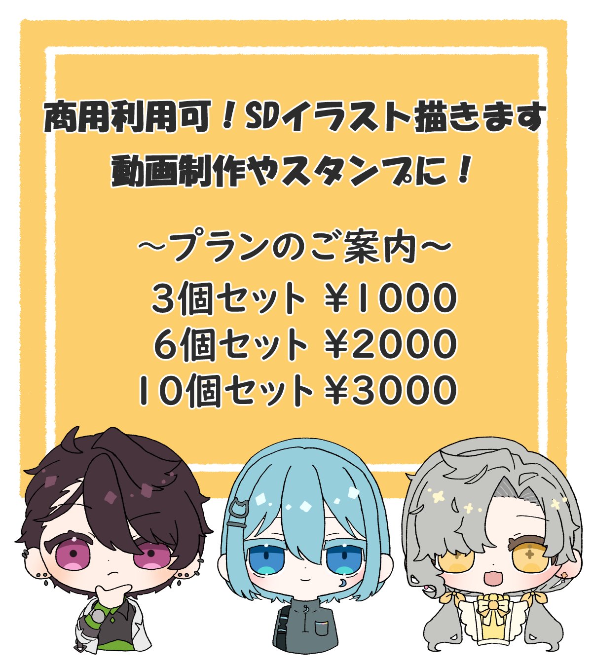 カオリンさん専用のページです。 Amazon | ぺんてる マーカー専用インキカートリッジ ハンディ黒