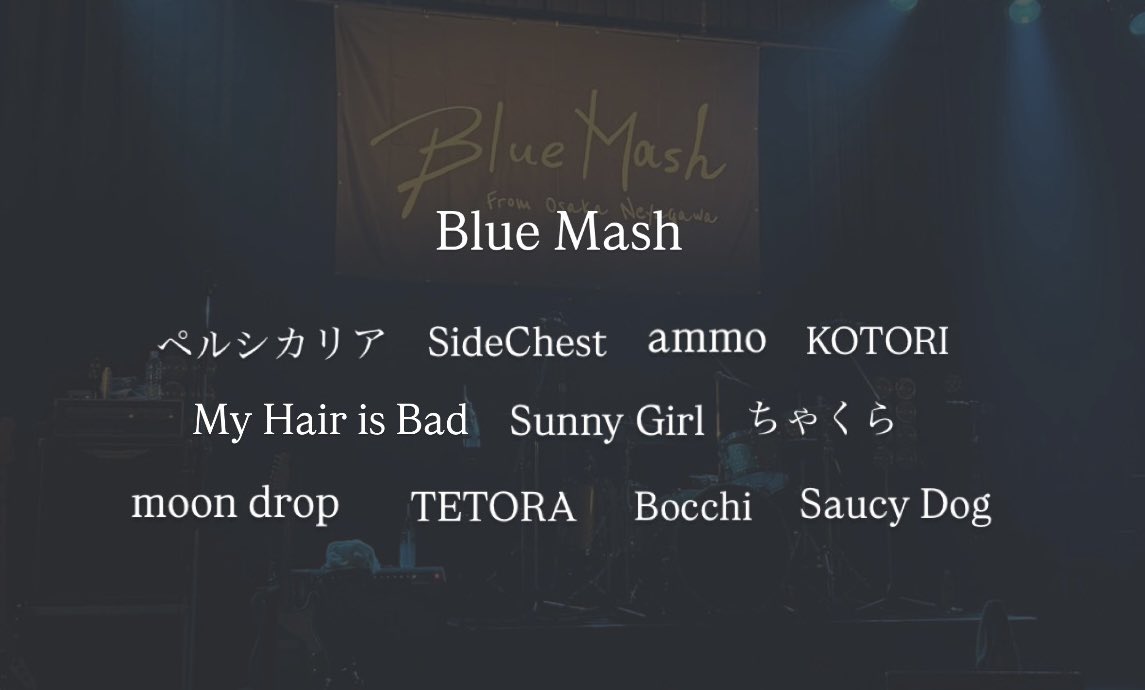 えぬ tweet media