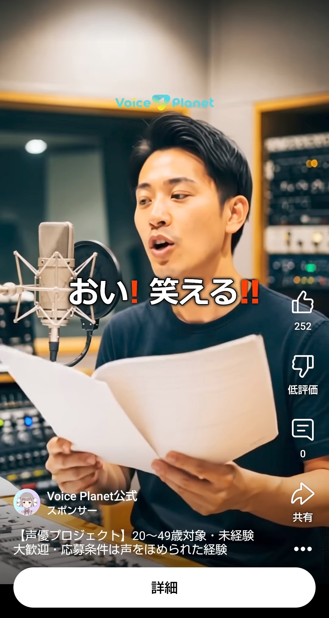 たこすけ GepREiYagAAbL7i.jpg