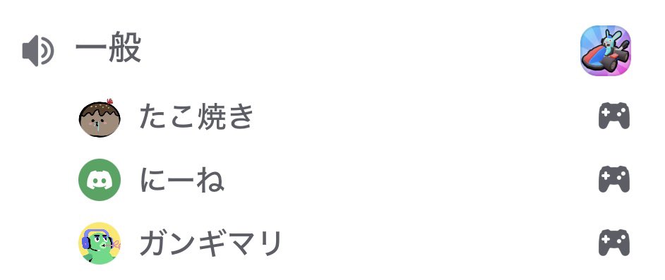 こいつらきしょ過ぎるw