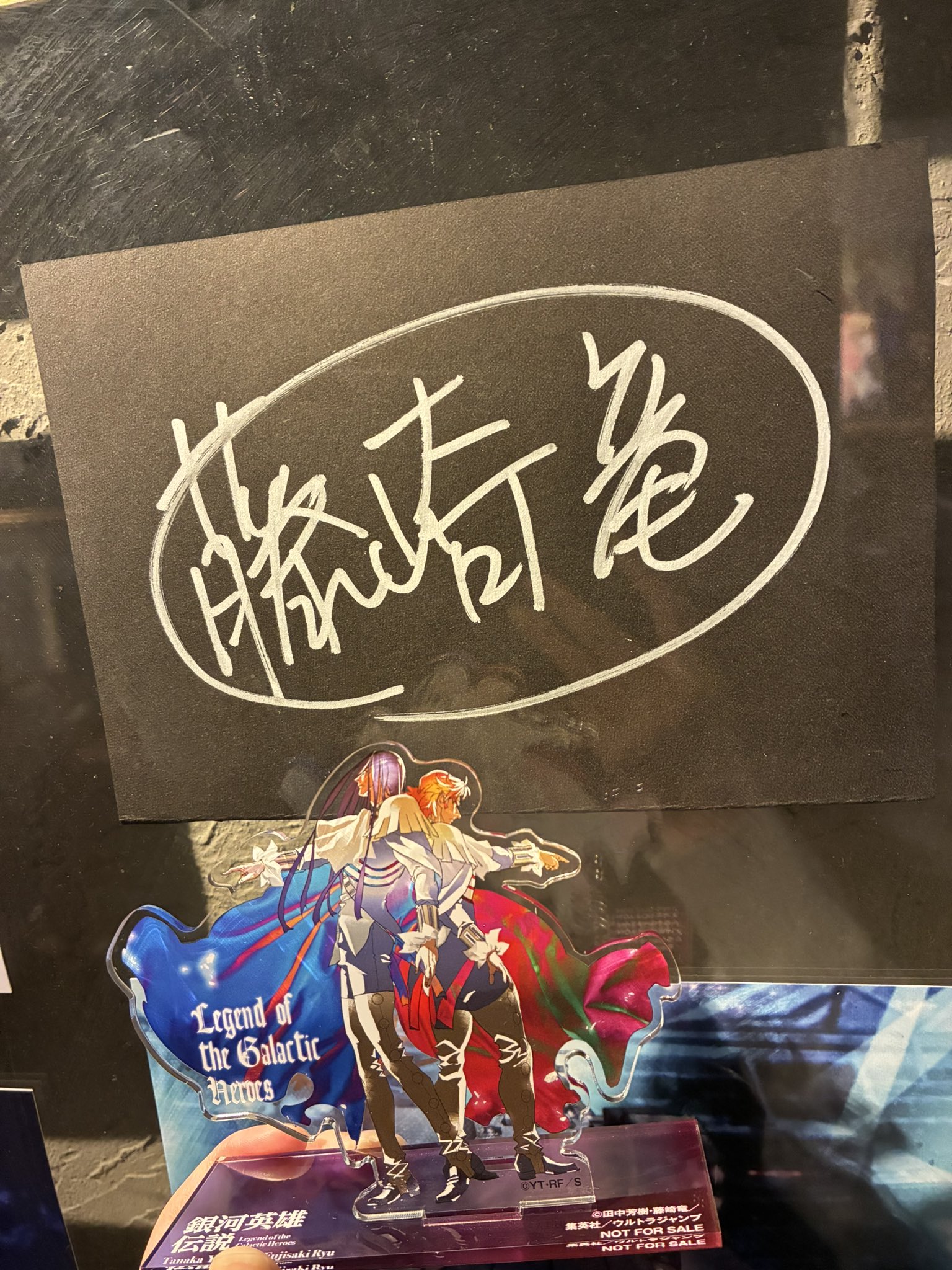 SATSUKI⭐️ 7/13西1ス28a (@SATSUKI1899) / X