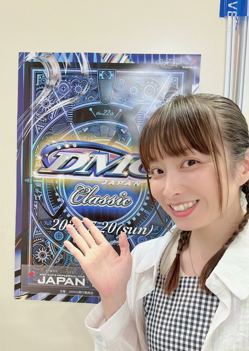 ほしのりえ | JAPAN 2025 MC (@norieHoshi) / X