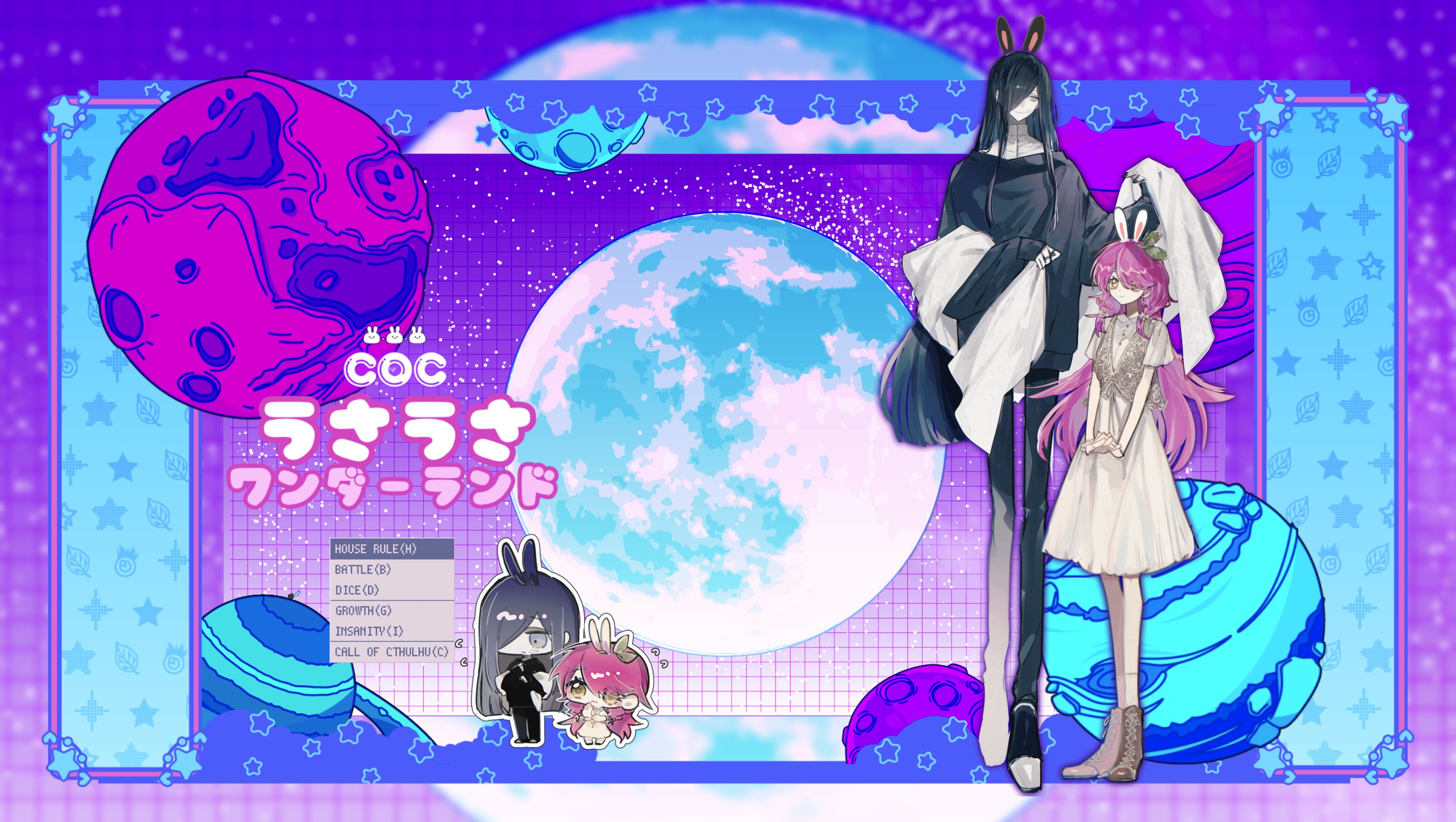 きすい@2025新規継続❌ on X: 