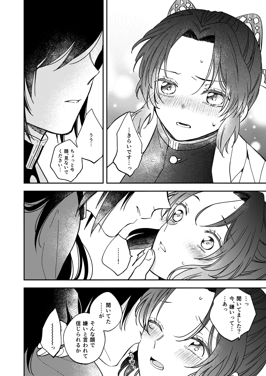 (5/7) 