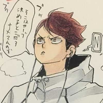 aelinspercy's tweet image. happy birthday to my goat to my most beloved to my favorite character of all time i love you endlessly you deserve everything you have achieved and more i love you oikawa tooru my latino te amo toto me enseñaste tanto nadie te entiende como yo lo hago te amo 😭😭😭😭😭😭