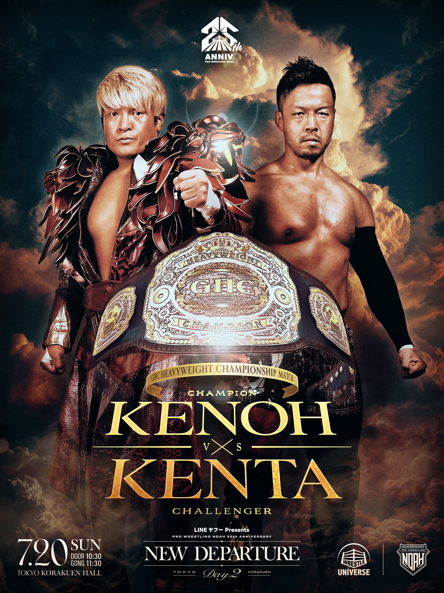 拳王　プロレス　フィギュア　wwe プロレスリングノア　プロ格ヒーローズ 拳王 (@kenoh_prowres) / X