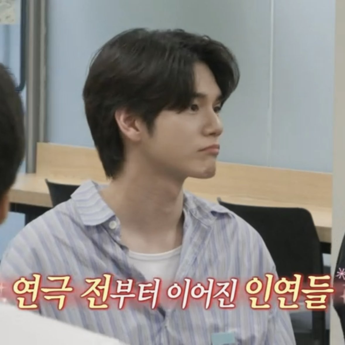 응…? 이 이쁘니 누구셔