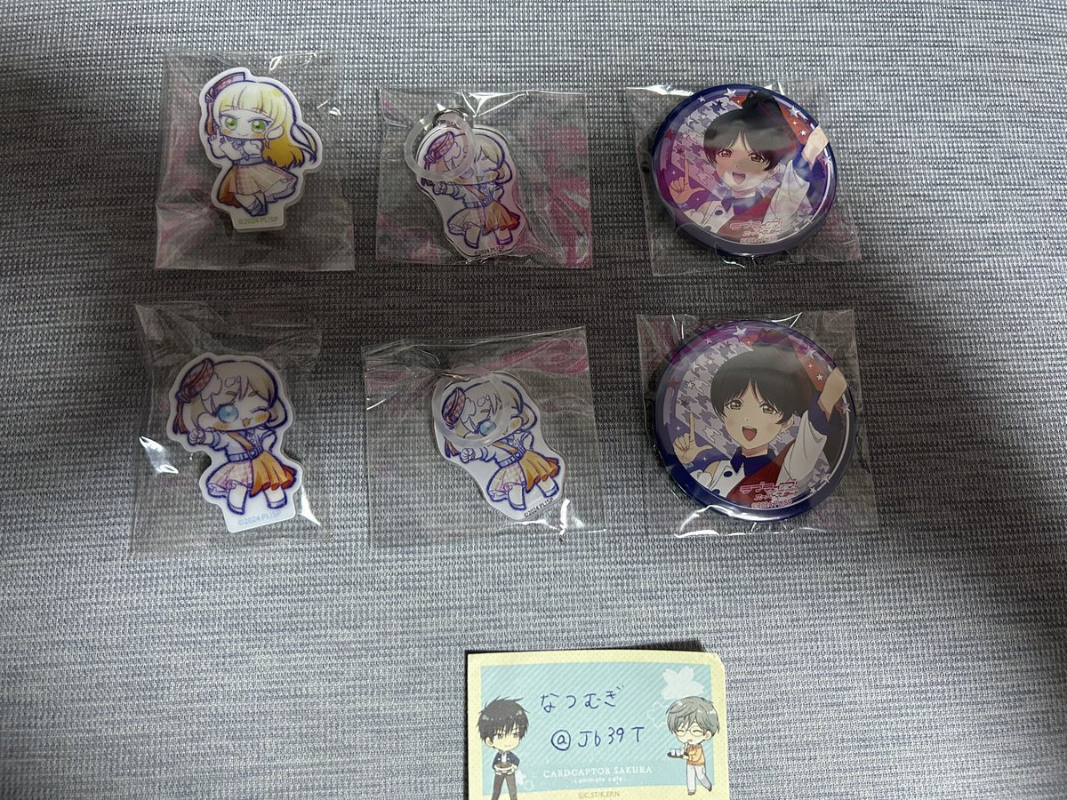 なつむぎ tweet media