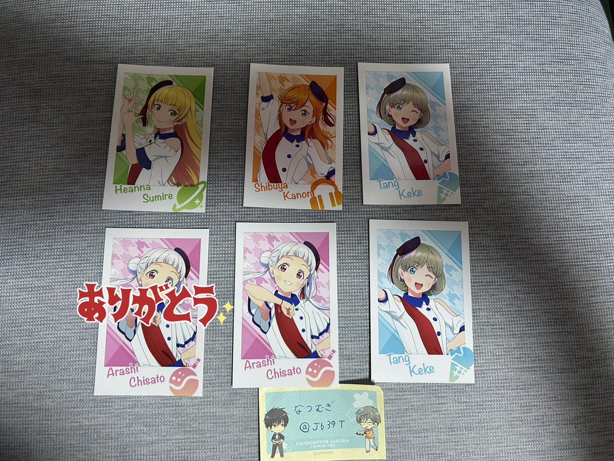 なつむぎ tweet media