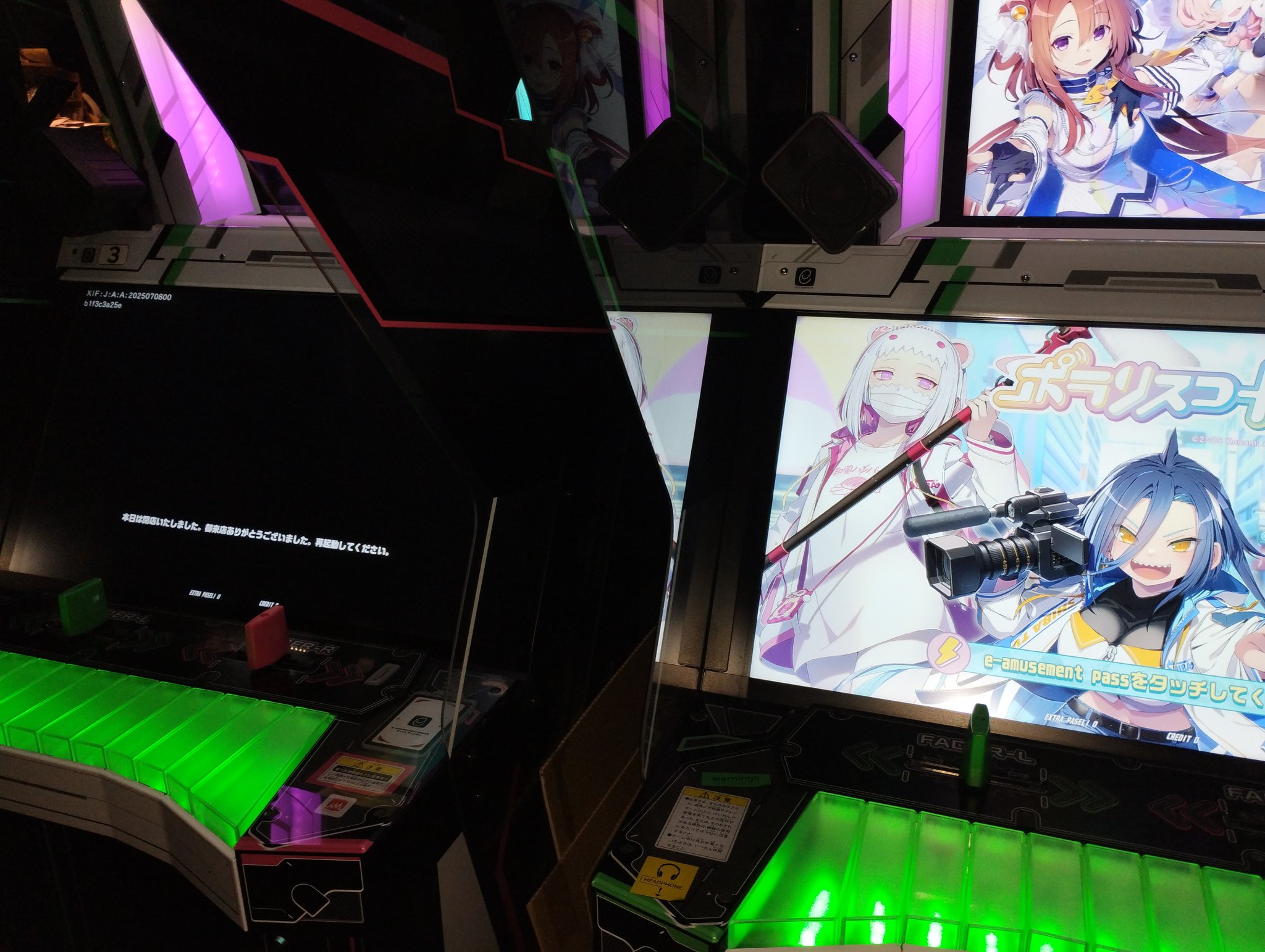 ポラリス　14ポンド　5ゲーム未満 UR ワールドコンダクター ポラリス 販売 | [E31] ゼクス伝説 | Z