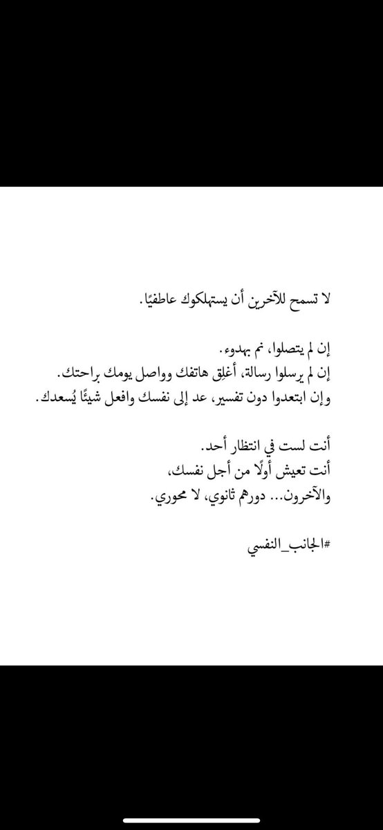 . (@n_5419) on Twitter photo 