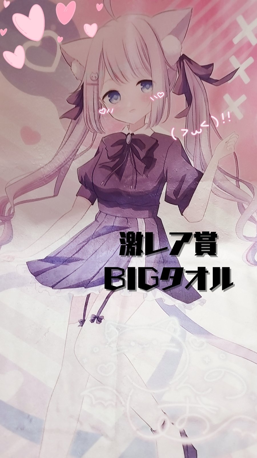 紺乃しお on X: 
