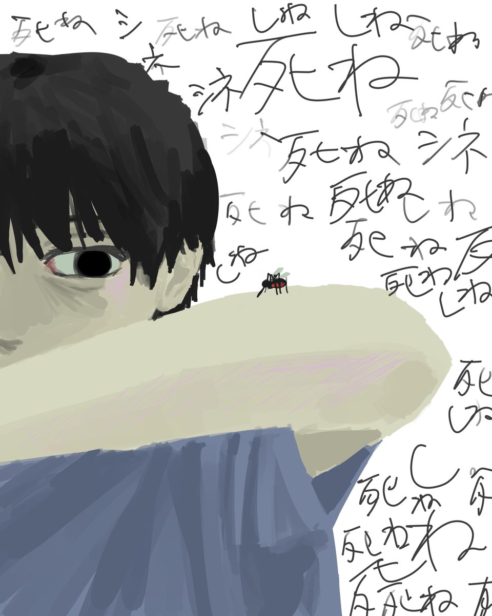 buubu_X3's tweet image. 