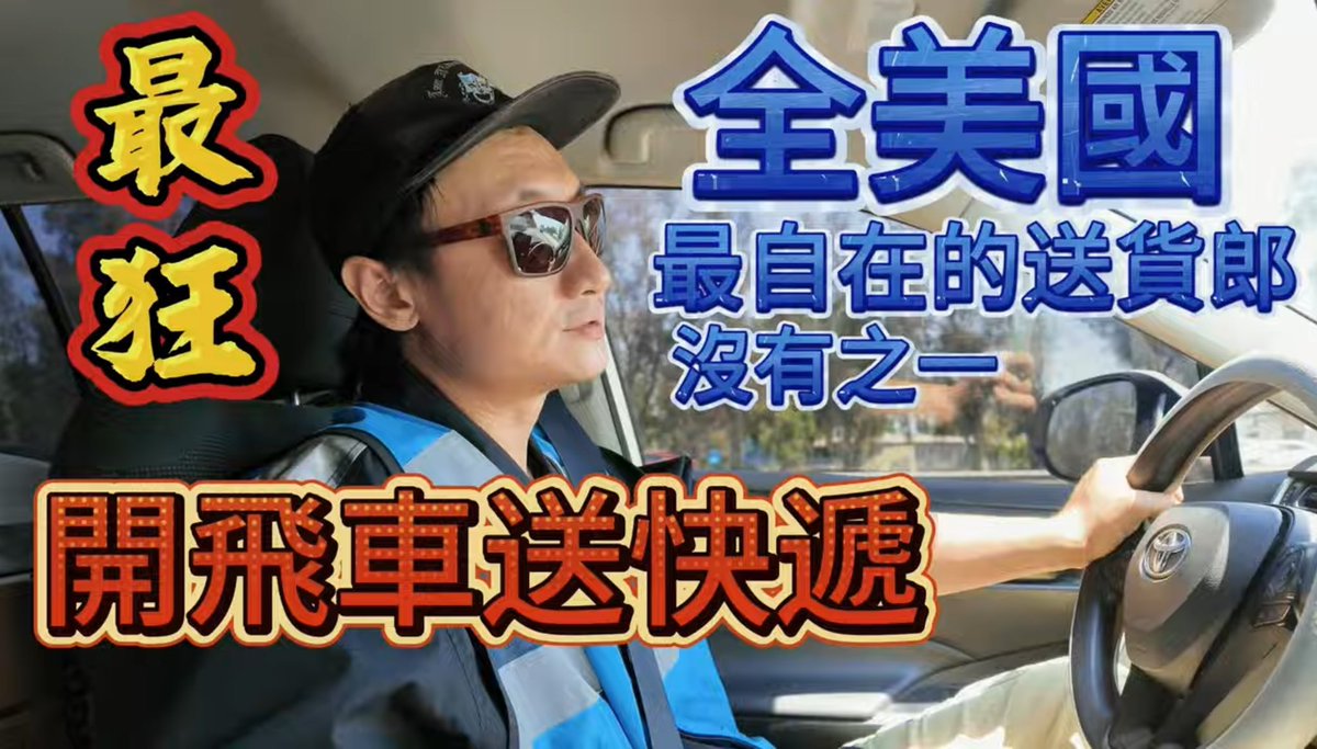 xusiduo's tweet photo. 语言表达太硬了。

https://t.co/Clv0RHdhzr https://t.co/B4rsZrz9BB
