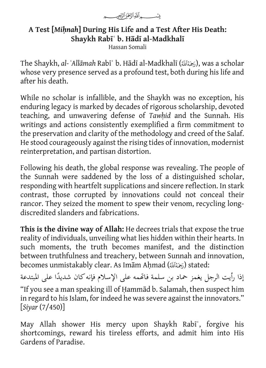 hikmahpubs's tweet image. A Test [Miḥnah] During His Life and a Test After His Death: Shaykh Rabīʿ b. Hādī al-Madkhalī

In such moments, the truth becomes manifest, and the distinction between truthfulness and treachery, between Sunnah and innovation, becomes unmistakably clear.