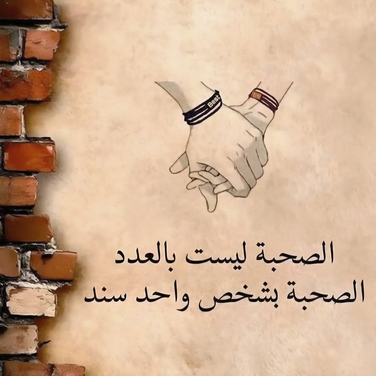 محمد اليعربي (@dc328c898cc04a4) on Twitter photo 