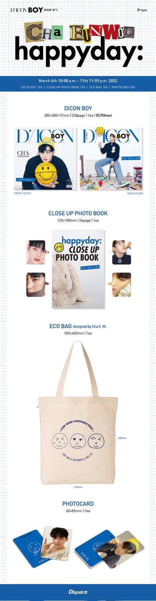 km_str16's tweet photo. WTS> Cha Eunwoo DICON Boy Version B and D

- Take both for Php 4,000
- SEALED

Astro aroha 아스트로 양도 mj jinjin rocky cha eunwoo moonbin sanha pob 엠제이 진진 라키 문빈 차은우 윤산하 mystery elevator just one 10 minute JOTM ph sell sale #CHAEUNWOO #ASTRO #아스트로 #차은우 https://t.co/sbwizBkPwr