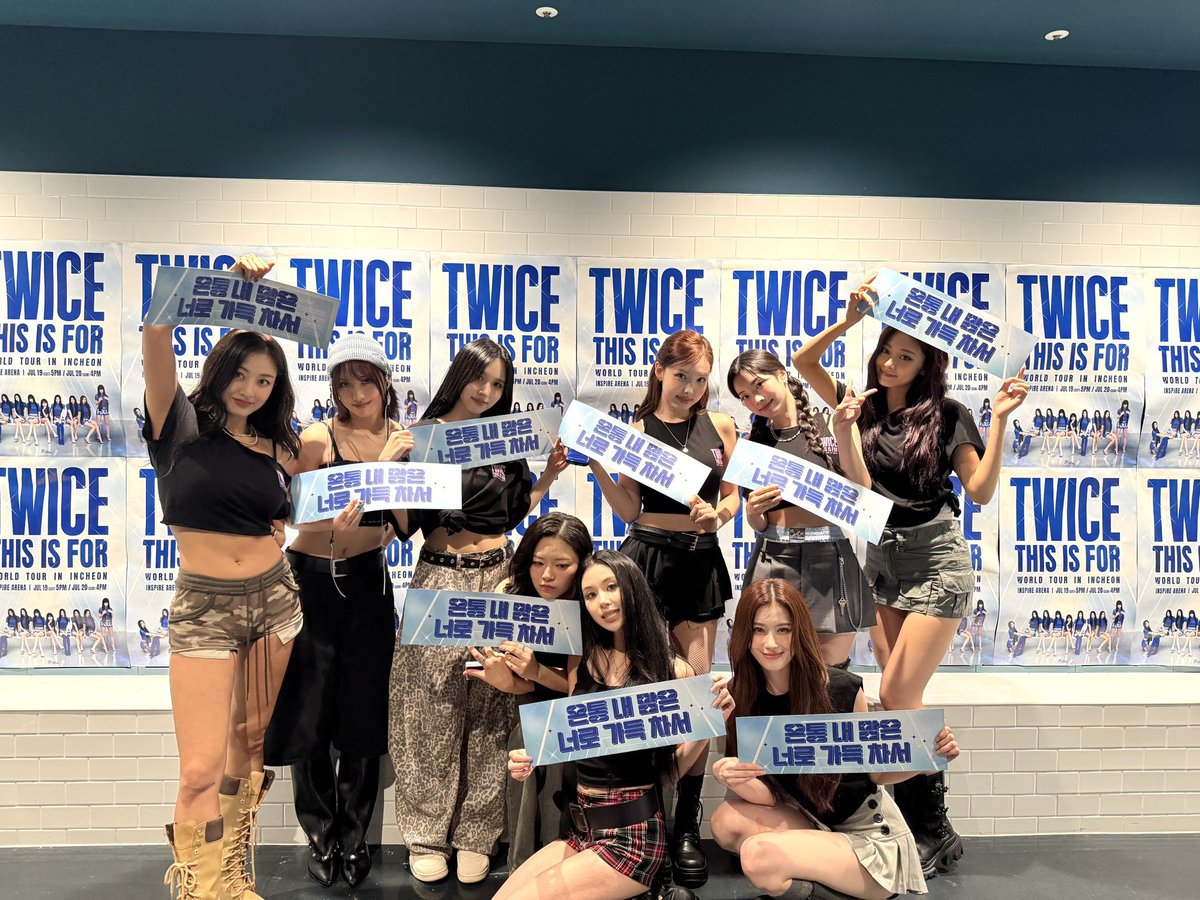 To be surrounded by ONCE, figuratively and literally, during this 360° stage This Is For World Tour pouring my teacup of love in abundance. Thank you for being the part of the beginning of our world tour!