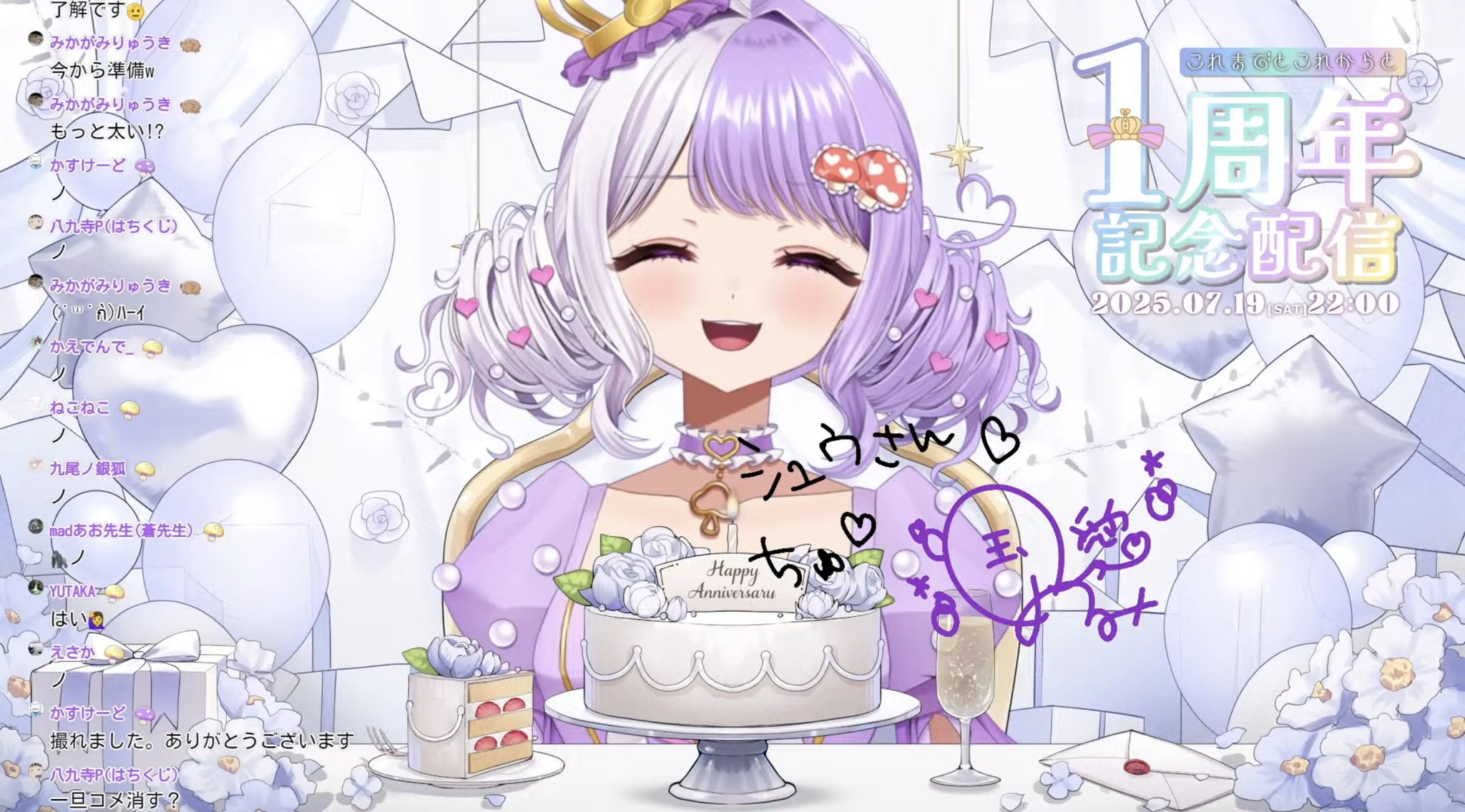 八九寺(はちくじ)シュウ🐉/🍕🖕/☂️💜/☁️🕊/🍓 on X: 