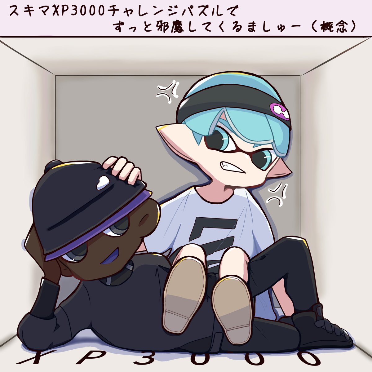 こっそり例のパズルのFA（？）なげ。楽しませていただきました。この方横に長い。