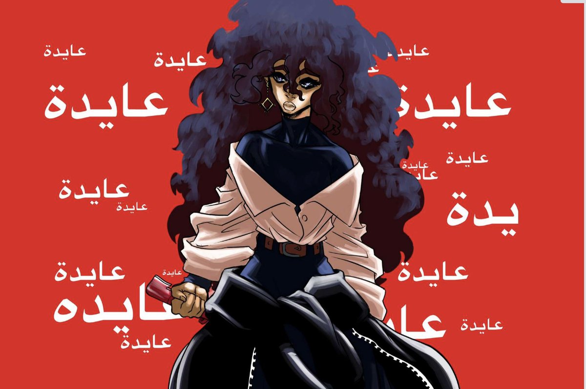 neilbgg's tweet image. Ceux qui cherchent un bon graphiste pour tout ce qui est logo, bannières, overlay, illustrations etc.. y’a @OLK_Kiosen c’est un bon les frères