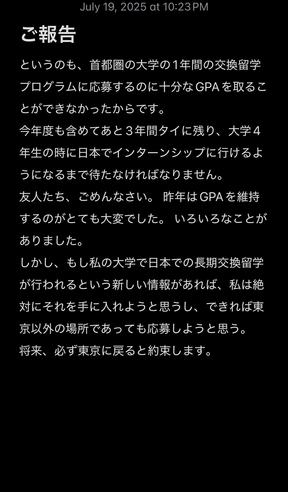 S様御検討中です✨️ ふぶ🜸おめておDC on X: 
