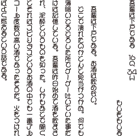Telugu4649's tweet image. 今日VRCで沖縄の人と話してて、「お母さん」ってウチナーグチでもテルグ語でも「アンマー」って言うんだよって言ったら、めっちゃ驚かれてた。そこからテルグ語の話になって、文字を見せたら「少女文字っぽい!」って言われた。ググってみたら、シンハラ文字に似てるなって思った
මම ජපානයට කැමතියි🇱🇰