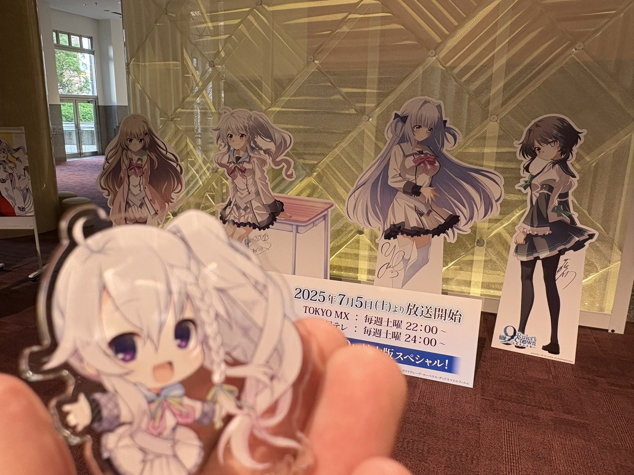 9-nine 天ちゃんと過ごすとある一日 maxresdefault.jpg