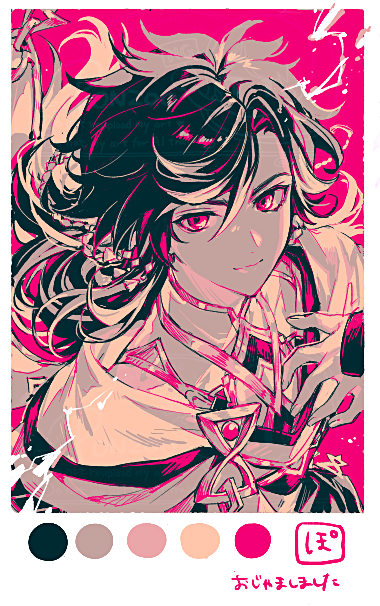 カラパレ闇鍋絵チャにセトスでお邪魔しました〜⌛
楽しかった  #GenshinImpact #Sethos