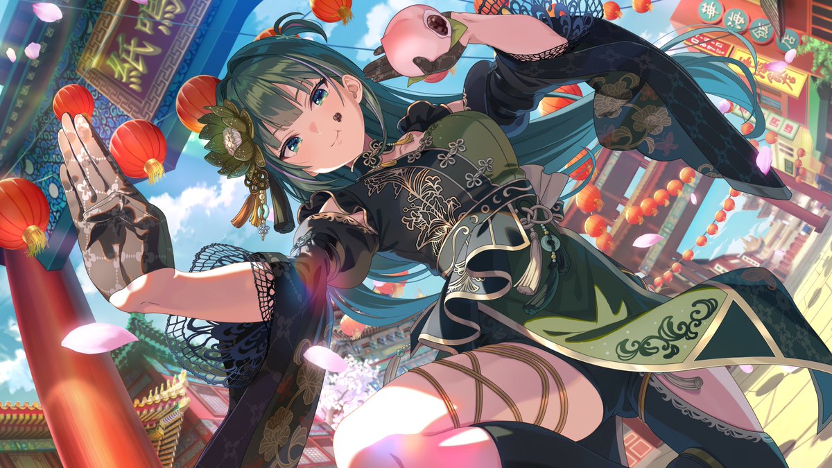 アイプラ　キャンパス ジャンプライズ（JUMPRIZE） かっ飛び棒150MEGA 150mm/80g