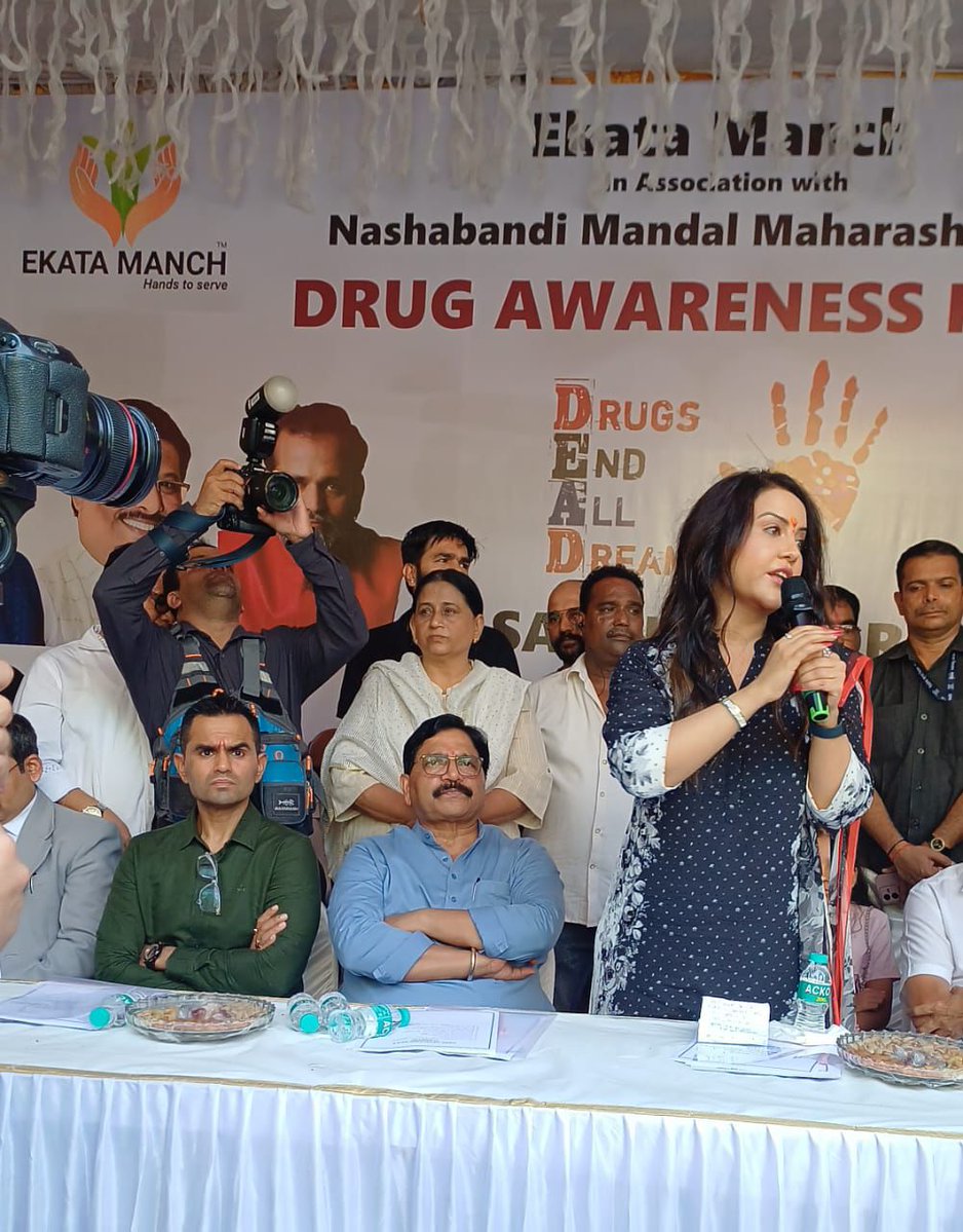 swankhede_IRS's tweet image. Attended A Powerful Rally Of Drugs Awareness, This Is The First Step Where Severe Measures Will Be Taken Against Drug Peddlers, Big Thanks To Mrs. Amruta Ji Devendra Fadnavis, MP Shri. Ravindra Waikar Ji. 🙏💯
#SameerWankhede #AmrutaFadnavis
#DevendraFadnavis #Ravindrawaikar