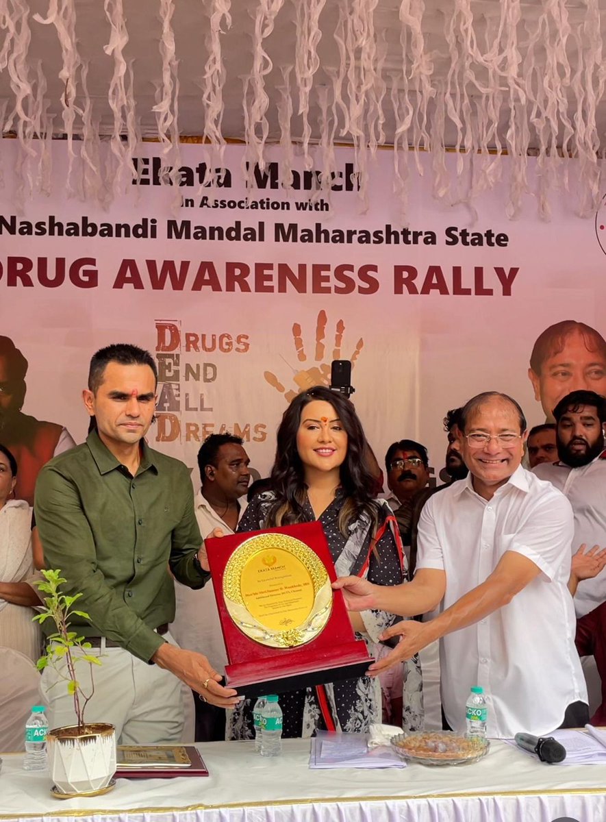 swankhede_IRS's tweet image. Attended A Powerful Rally Of Drugs Awareness, This Is The First Step Where Severe Measures Will Be Taken Against Drug Peddlers, Big Thanks To Mrs. Amruta Ji Devendra Fadnavis, MP Shri. Ravindra Waikar Ji. 🙏💯
#SameerWankhede #AmrutaFadnavis
#DevendraFadnavis #Ravindrawaikar