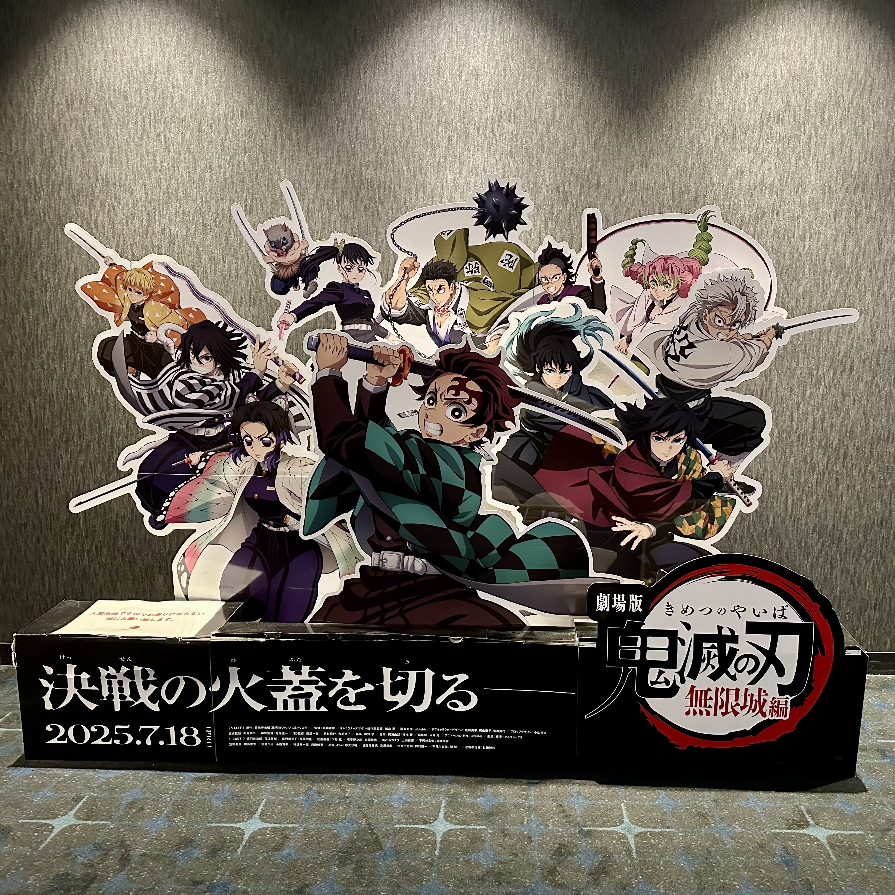 にっしー on X: 