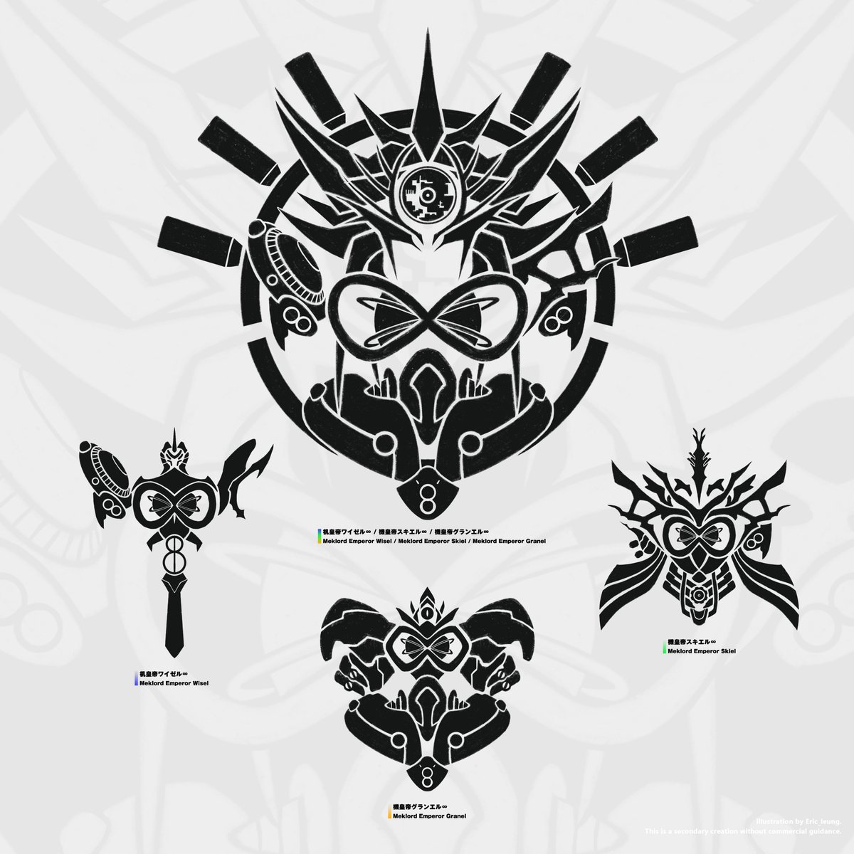 Eric_leung817's tweet image. 遊戲王5D&apos;s 未來組/太一組織 Z-ONE 阿波利亞 ICON化 
也畫好了！！
#遊戯王 
#ファイブディーズ