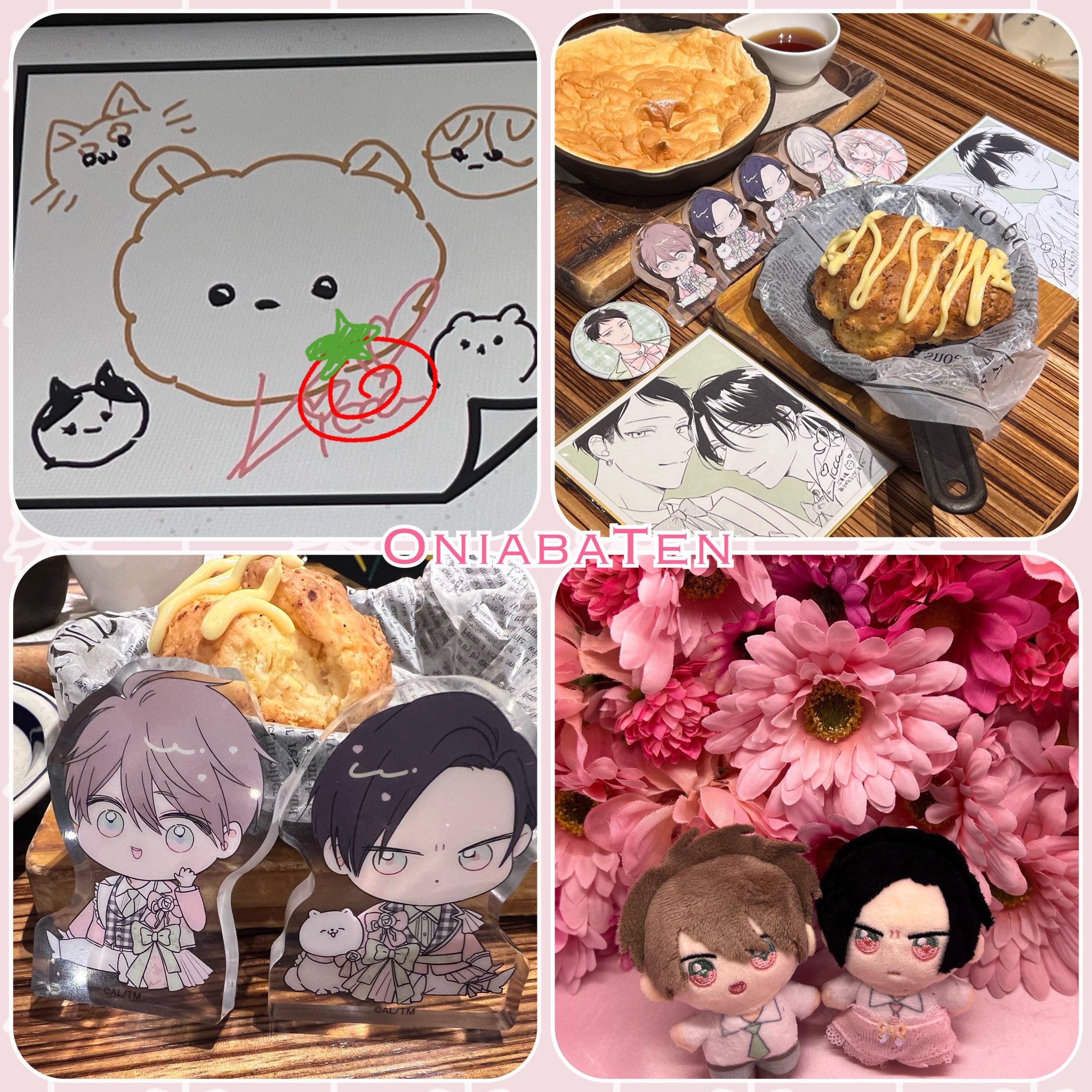 とも。(๑´ڡ`๑)テヘッッ♡ページ CHI4¹²¹🍁 on X: 
