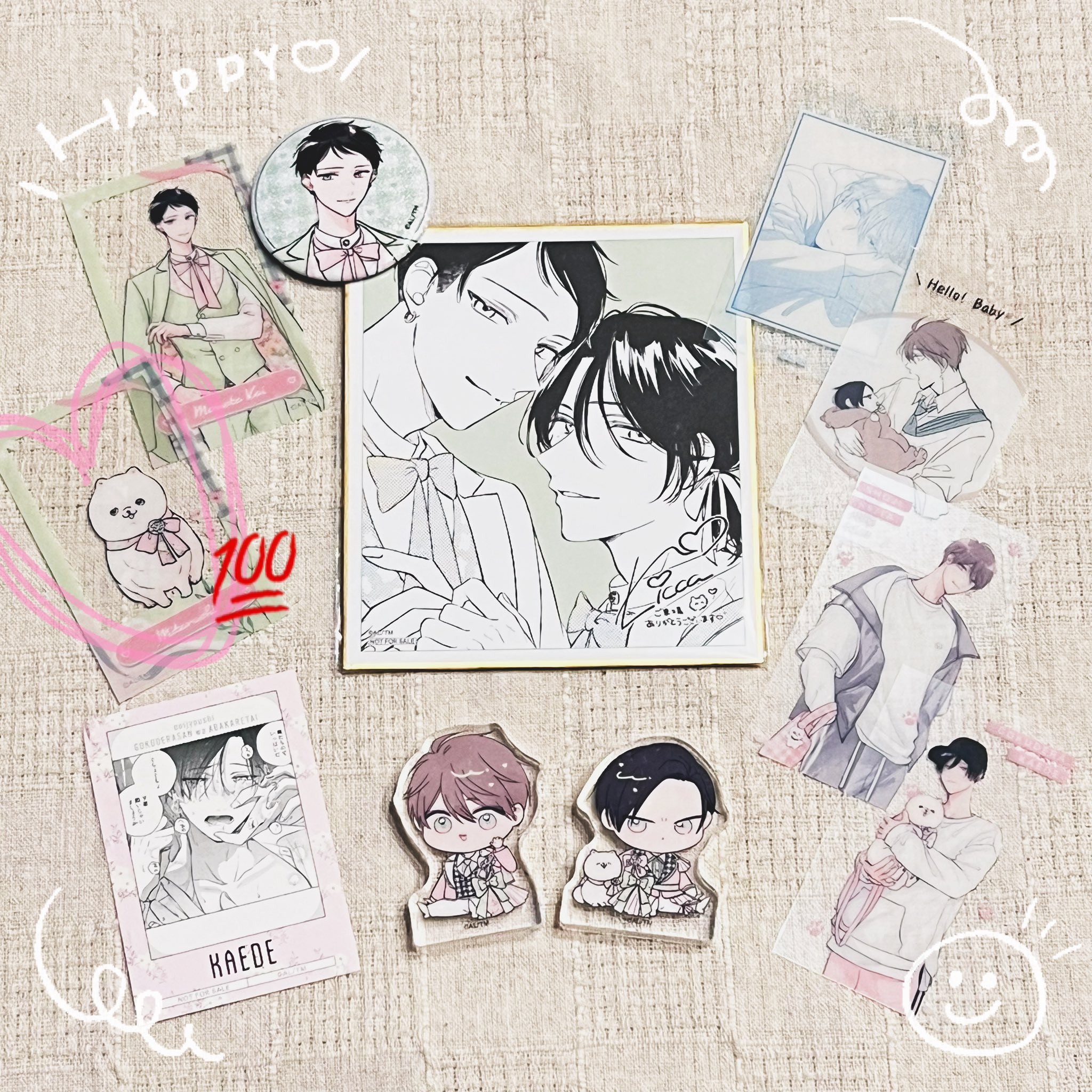 とも。(๑´ڡ`๑)テヘッッ♡ページ CHI4¹²¹🍁 on X: 
