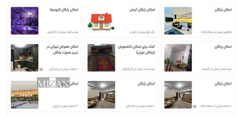 afraaamf's tweet image. اینجور همدلی اونم وسط جنگ فقط از مردم #ایران_قوی برمیاد
#جنگی_که_بردیم