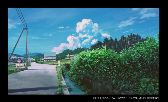 光が死んだ夏 第3話