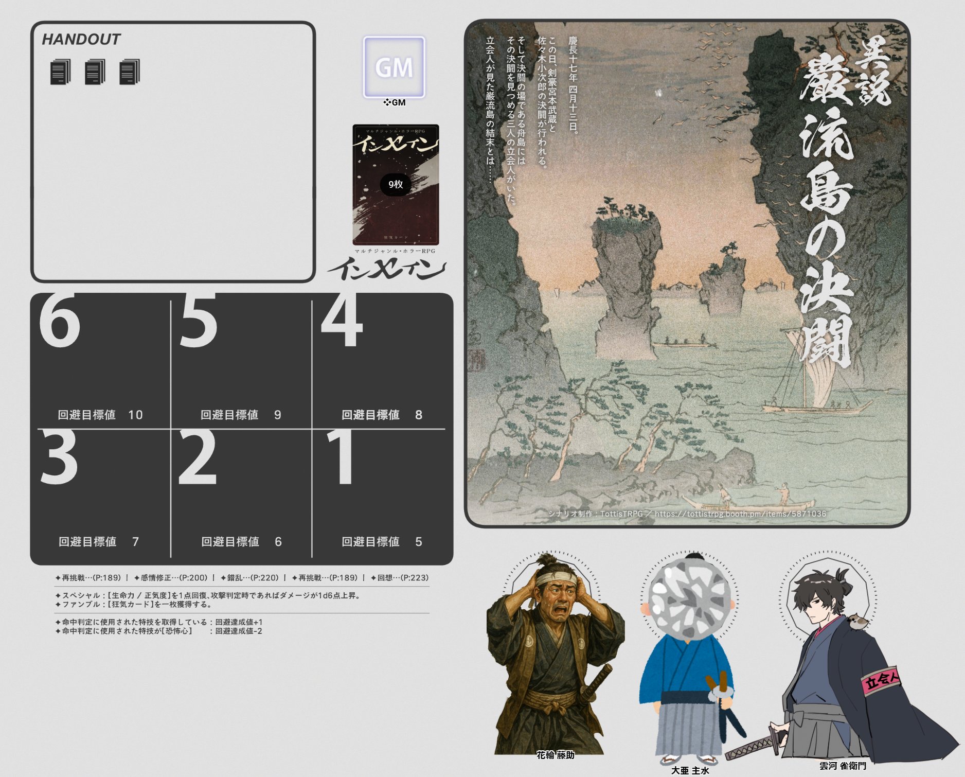空様ご依頼分 ノーム＋トムテ＋鹿さん 楽天市場】**再入荷** sasanqua by trees サザンカバイツリース