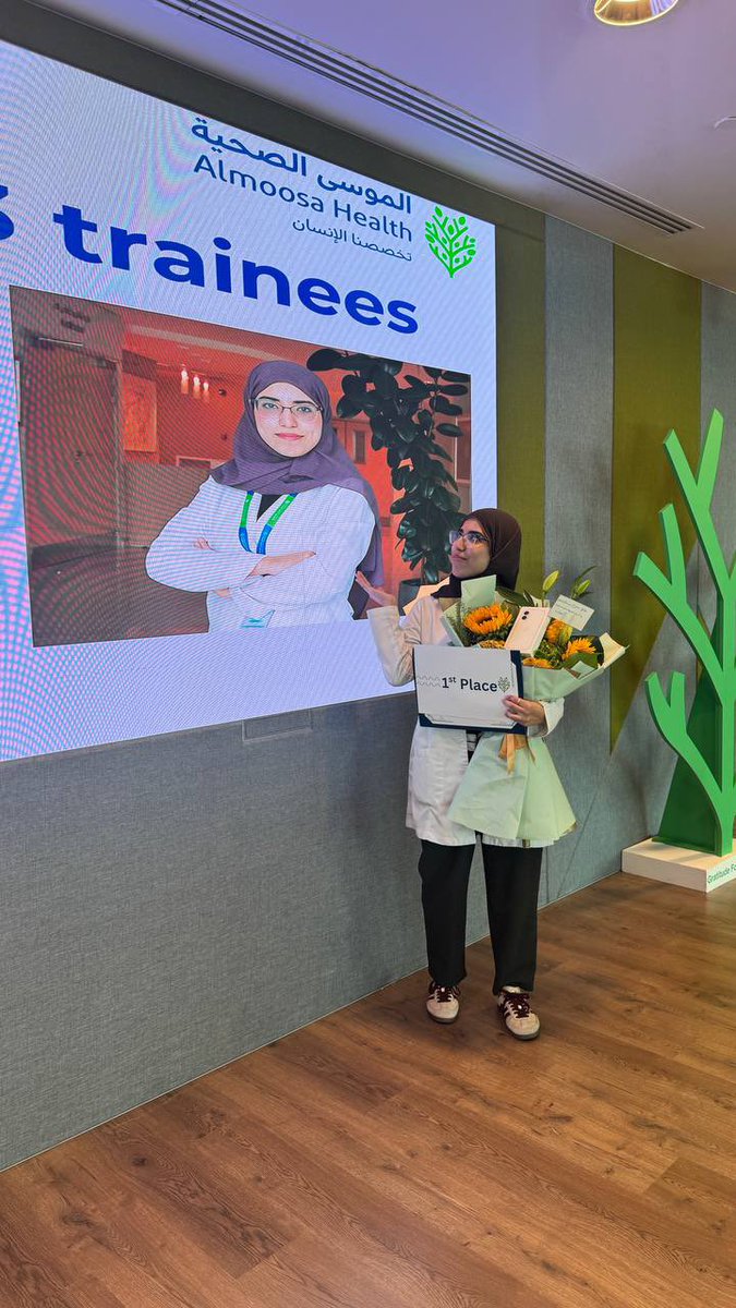 xno0r_12's tweet image. الحمدلله، فخورة بحصولي على المركز الأول كـ (أفضل متدربة) 🥇✨

نواة ما كانت تدريب عابر، كانت مساحة نكبر فيها، نشتغل على نفسنا، ونطلع منها بنسخة أقوى..

سموها نواة، وأنا حولتها لثمرة نجاح تنكتب فيها بدايتنا♥️

#NAWAH_225