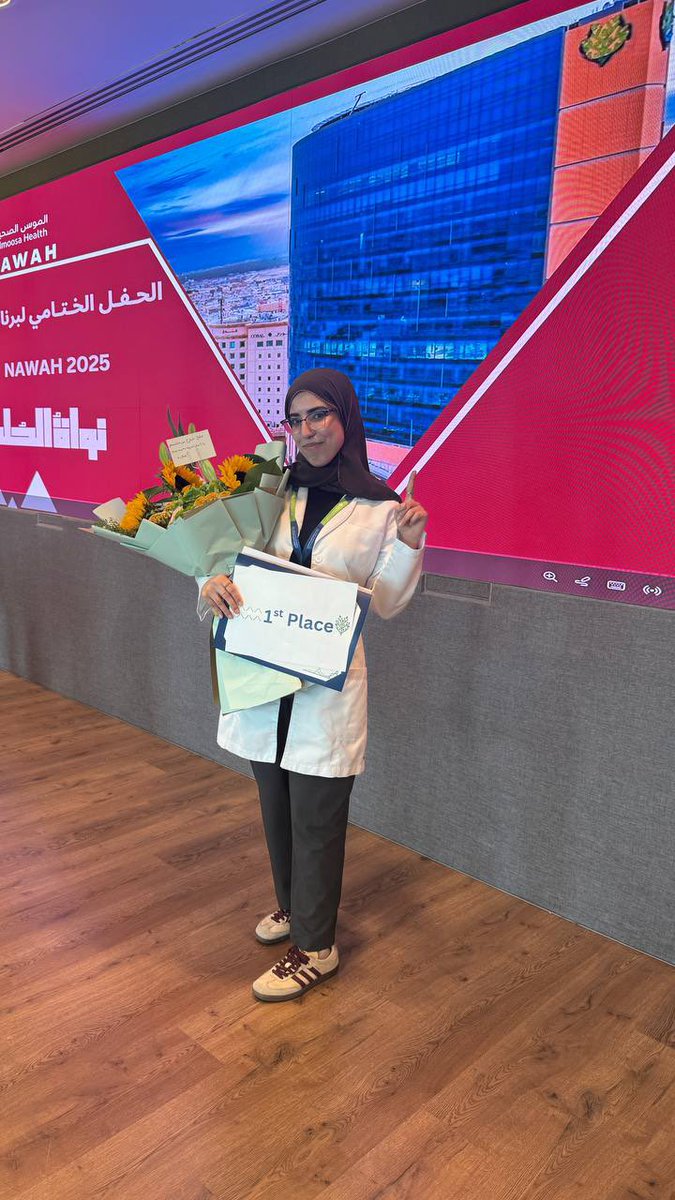 xno0r_12's tweet image. الحمدلله، فخورة بحصولي على المركز الأول كـ (أفضل متدربة) 🥇✨

نواة ما كانت تدريب عابر، كانت مساحة نكبر فيها، نشتغل على نفسنا، ونطلع منها بنسخة أقوى..

سموها نواة، وأنا حولتها لثمرة نجاح تنكتب فيها بدايتنا♥️

#NAWAH_225