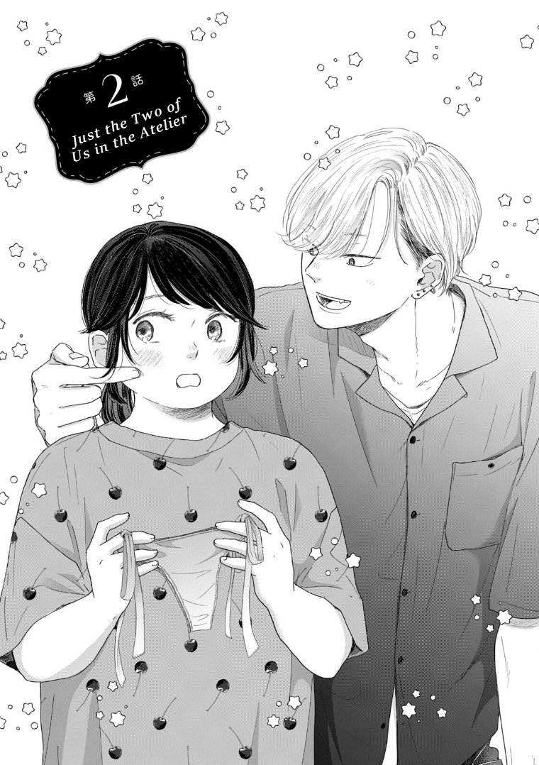 SantanaelChan's tweet photo. Found a manga about a former delinquent who becomes a lingerie designer who reunites with his chubby childhood friend. He's interested in making plus sized lingerie as well.

This might very well be the next JUJUTSU KAISEN..... https://t.co/wju7CGhO7A