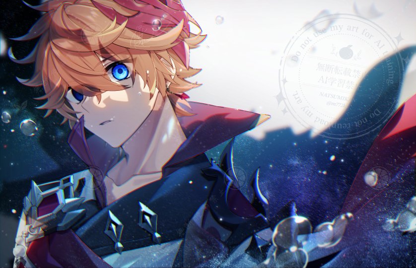 m772k's tweet image. 🐳🌌　#タルタリヤ生誕祭2025
