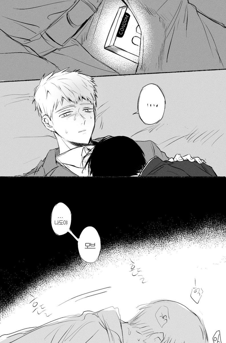 카게야마 가문의 장남 도련님x그의 스승으로 모브레이(1832)
사실 기모노x정장 씬을 그리고싶었는데 거기까지 못그리고 기력소진해서 다음에 이어보는걸로....