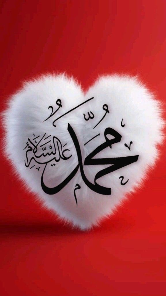 رسول الله ﷺ فرمایي:

کله چي یو بنده په ګناه اعتراف وکړی او بیا توبه وکړی ، نو الله تعالی یې توبه قبلوی.

(صحیح البخاري ۸۷۵۰)